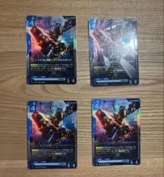 Item thumbnail for item 4bcb3e2a-9546-4d93-8345-f8c9fe2bc61b