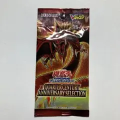 Ｖジャンプ2023年7月号オシリスの天空竜25th 新品未開封 Vジャンプ2023年7月号 オシリスの天空竜 25th 新品未開封 - メルカリ