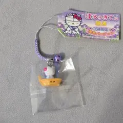 Item thumbnail for item 5534c54a-8872-4472-9546-a1e6648b5aa3