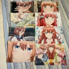 五等分の花嫁 ポストカードセット