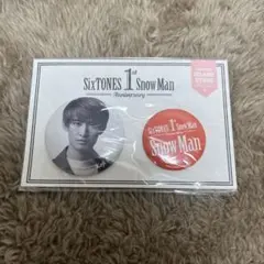 1st Snow Man Anniversary缶バッジ　向井康二