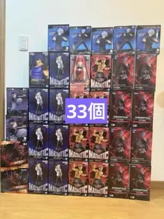 【最安値】呪術廻戦 プライズフィギュア