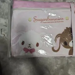 ♡Avail　シュガーバニーズ♡収納ケース