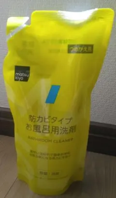 matsu kiyo 防カビタイプ お風呂用洗剤 350ml　つめかえ用