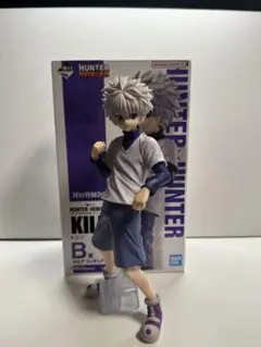 一番くじHUNTER×HUNTER キルア フィギュア B賞