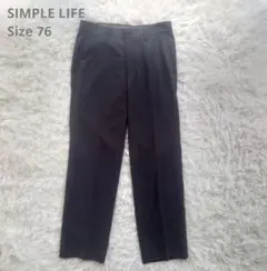 SIMPLE LIFE スラックス メンズ76 グレー パンツ ビジネスのサムネイル