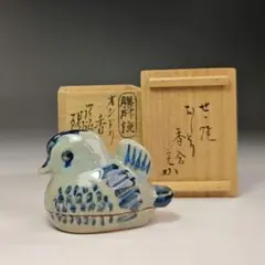 未使用品 九谷焼 木田弘之 色釉 瑞鳥 香炉 香爐 25オ424 - メルカリ