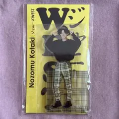 小瀧望 アクリルスタンド