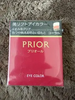 Nmiz様 リクエスト 2点 まとめ商品