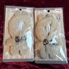 オ*ス様 ぬいぐるみ用着ぐるみ(小) うさぎベージュ2点セット