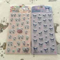 サンリオ ぷくっとシール キティ クロミ セット