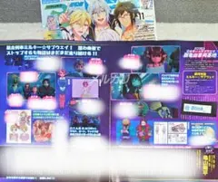 銀河特急ミルキーサブウェイ