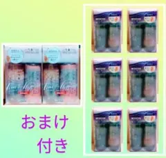 いち髪　ザプレミアム　限定　シャンプー　トリートメント