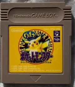 GB ポケットモンスターピカチュウ