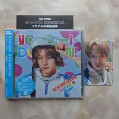 NCT WISH ユウシ CD YO-I-DON! 新品未開封 | Mercari