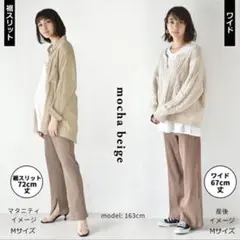 まあ★（他にも色々出品中！見てね^^)様 リクエスト 2点 まとめ商品