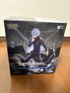 呪術廻戦 五条悟 メガハウス 1/8スケールフィギュア 表情変化あり