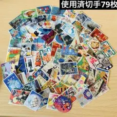 aki様 リクエスト 2点 まとめ商品