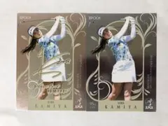 すー様 リクエスト 3点 まとめ商品