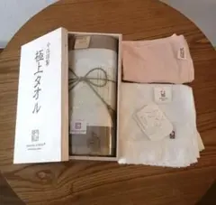 Item thumbnail for item 8583e45c-9261-4889-8e65-328139481d67