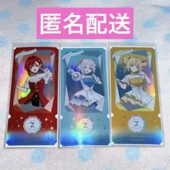 【匿名配送】アルス　アンジュ　星川サラ　チケット風カード　にじさんじ7th