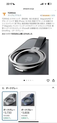 Item thumbnail for item 42e8ba58-a01b-4819-9a40-c0adaa2932e7