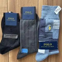 【新品】ポロ　ラルフローレン 紳士ソックス　３足セット