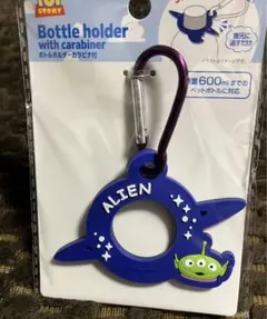 ドリンクホルダー　ディズニー　 ミニー　リトルグリーン　ペットボトルホルダー