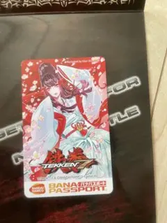 2025年最新】バナパスポート 鉄拳の人気アイテム - メルカリ