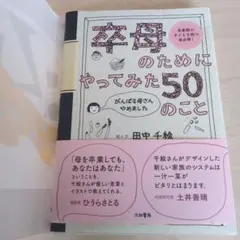 Item thumbnail for item 3bc8b233-5567-4884-822a-be3e5bbab2f4