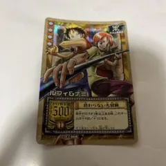 N*m様 【美品】旧ワンピースカードゲーム ルフィ＆ナミ 終わらない大冒険 N*m様 【美品】旧ワンピースカードゲーム ルフィ＆ナミ 終わらない大
