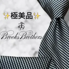 2025年最新】Brooks Brothers メンズ ネクタイの人気アイテム