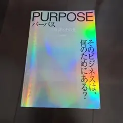 Item thumbnail for item 9b7e03f2-7872-4a20-be98-67c19fc1a16d