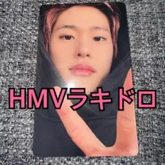 2025年最新】Riize ラキドロ ウォンビンの人気アイテム - メルカリ