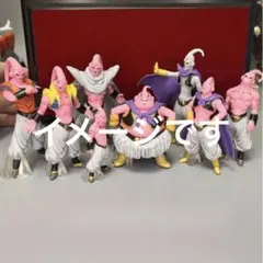 ドラゴンボール ブウキャラクター 8体セット