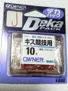 Item thumbnail for item c22bc95f-6d52-425e-8947-1a5aeb7311c6