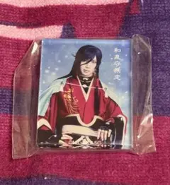 ミュージカル刀剣乱舞　刀ミュ　和泉守兼定　有澤樟太郎　　マグネット　江水散花雪