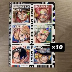 最強ジャンプ5月号 ワンピース　ホロステッカー　10枚