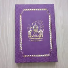 完全受注生産限定品 Fab! Live speaks. Hey!Say!JUMP