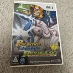 ポケモンバトルレボリューション