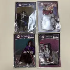 JCS限定 鬼滅の刃 箔入りアクリルアート 猗窩座/狛治(受注生産品