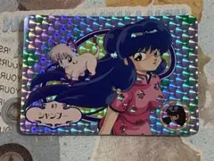 超激レア! キラシャンプー含　カードダス20 らんま1/2 格闘編パート1 らんま1/2 カードダス キラ らんま シャンプー カード - メルカリ