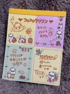 2026年最新】コロコロクリリンレターセットの人気アイテム - メルカリ