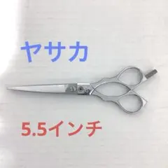 2025年最新】ヤサカ シザーの人気アイテム - メルカリ
