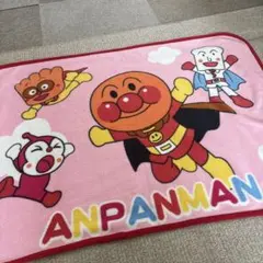 アンパンマン　ひざ掛け　ピンク
