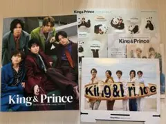 King & Prince　公式カレンダー　2023.4-2024.3