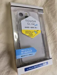 iPhone　16 promax クリア TOUGHSLIMLite　623