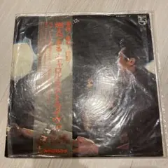 Item thumbnail for item 96367706-e628-466f-bc4e-adce6db21132