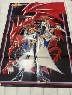 新品 遊戯王R 付録 袋とじ 特別限定カード 全種 OCG ジャンプ