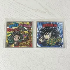 【匿名配送】鬼滅の刃マンチョコ 竈門炭治郎＆ヘッドロココ 冨岡義勇